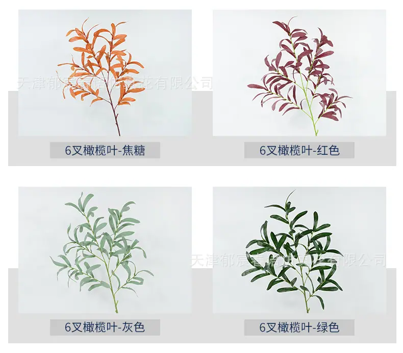 详情_05.jpg