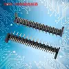 90327 Conector Cabo IDC/90325 Soquete Pino Fio-Placa de Circuito Impresso Conector Placa de Circuito PWB 4P-26P