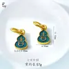 Pingente Esmaltado de Moeda de Cobre com Borda Azul Acessórios para Joias DIY Contas Antigas Banhadas a Ouro Cobre Dourado Novo Estilo Chinês Cuia Vermelha e Amarela