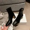 Botines Delgados de Tacón Alto con Retazos Estilo Coreano para Mujer, Botines Elásticos de Tacón Grueso, Otoño/Invierno 2026, Piel Suave, Botines Retro de Punta Cuadrada