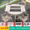 Mesa e Cadeira para Churrasco ao Ar Livre Mojia Combinação de Alumínio Fundido Churrasqueira a Carvão ao Ar Livre Jardim Conjunto de Lazer para Casa Pátio Terraço