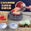 Bule Espesso de Compartilhamento Justo, Bule para Preparo de Chá Estilo Noroeste, Dispositivo de Compartilhamento de Chá, Bule para Chá Torrado Estilo Gansu, Bule de Chá Zhou Lanhuan