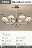 Lámpara de Araña de Hierro Forjado Zhongshan Iluminación Lámpara de Sala de Estar Luz de Lujo Moderna Minimalista Hogar Nórdico Lámpara Principal Personalizada Lámpara de Dormitorio Pasillo