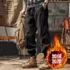 Pantalones Casuales Sueltos de Invierno Tallas Grandes para Adolescentes, Pantalones Harem Jogger de Pierna Ancha, Pantalones Cargo Retro Pesados Estilo Americano para Hombres