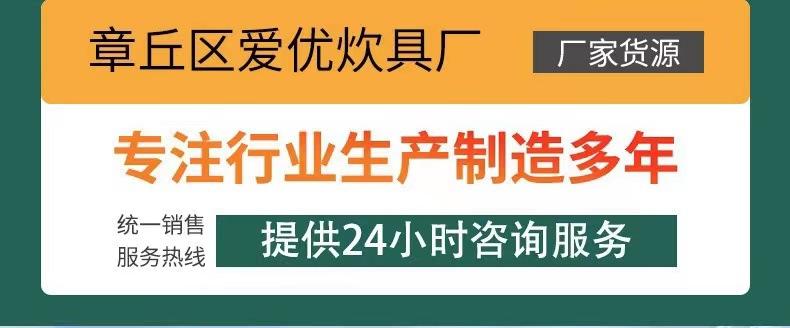 微信图片_20230617160727
