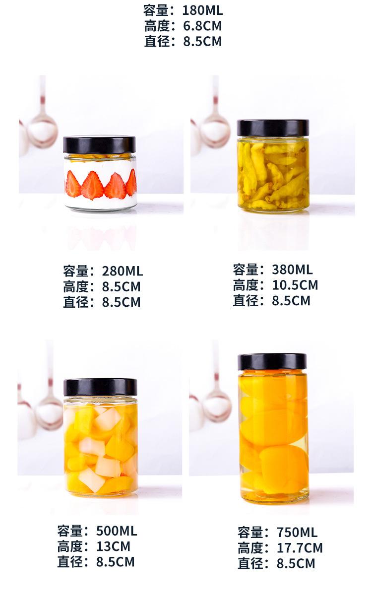 详情-_07.jpg