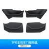 Adecuado para el Nuevo Modelo/Y de Tesla, Alfombrilla para Caja de Almacenamiento en Ranura de Puerta de Coche, Almacenamiento Interior de Puerta de Coche