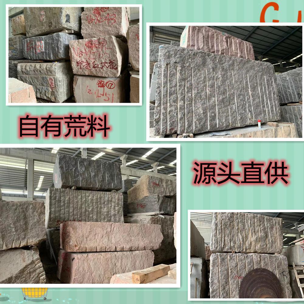 2后.jpg