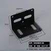 Accesorios para camas blandas de muebles, conector de cama blanda con código de esquina de cuatro orificios de 90 grados, orificio en T, ángulo recto en forma de L, código cinco, accesorios dorados para muebles