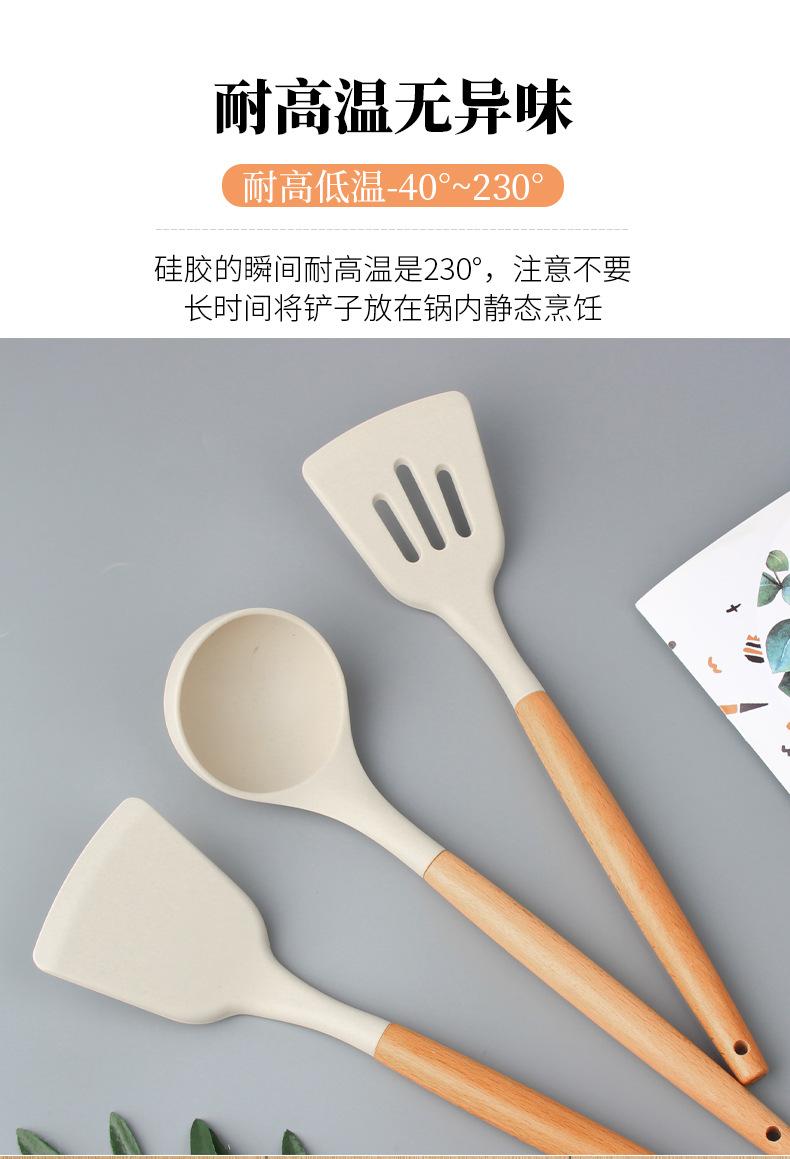 详情_08