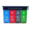 Papelera de Pedal de Cuatro Categorías para Exteriores, Contenedor de Recolección Selectiva de Residuos para la Comunidad, Fabricante de Papeleras Inteligentes Reciclables