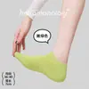Calcetines Casuales de Punto Finos para Mujer Primavera/Verano, Calcetines de Malla Sin Costuras, Calcetines Bajos Invisibles, Color Sólido, Transpirables, Versátiles, Antideslizantes