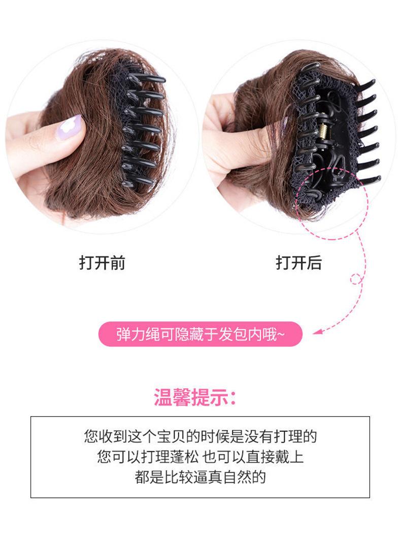 抓夹花苞详情_04.jpg