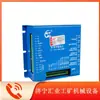 China Carbón Asia-Pacífico Pir-Gy800Ii Protector Integral Inteligente de Alto Voltaje Interruptor de Alimentación Equipo de Protección Integral Fábrica Original