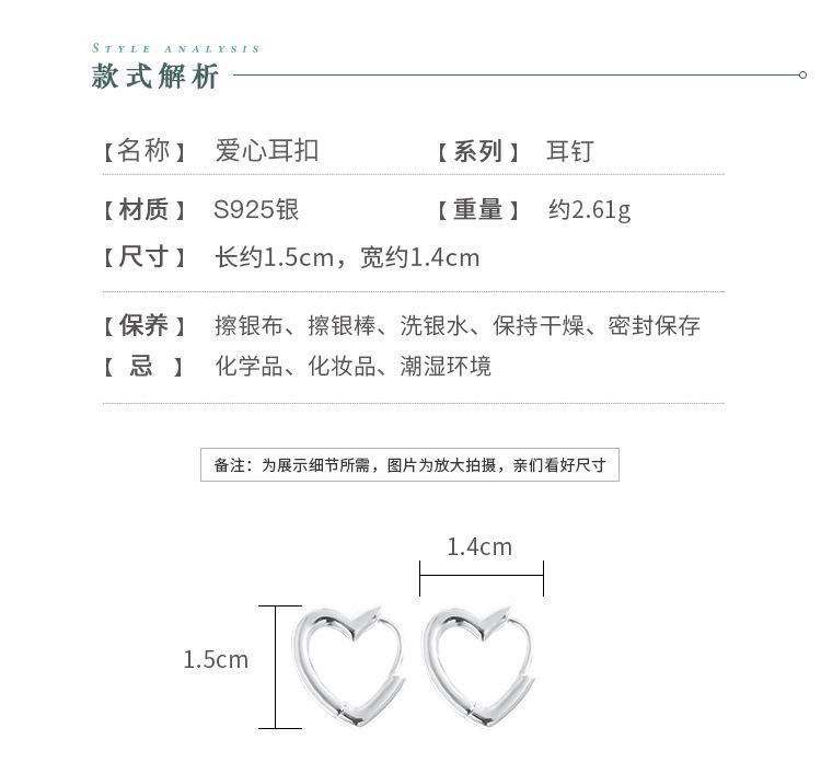 详情6.jpg