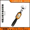 Chave de Torque Digital Siwei Mini com Cabeça Substituível Grau Industrial para Reparo Automotivo Chave de Torque Ajustável Pré-definível