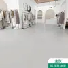 Piel de plástico PVC verde puro para piso, engrosada, resistente al desgaste, para piso de cemento, pavimentada directamente con pegamento especial para pisos para taller