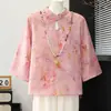 Novo Conjunto de Manga Três Quartos Estilo Chinês para Mãe, Novo Top Respirável de Manga Média para Verão, Novo Conjunto Fino Estilo Nacional para Mulheres de Meia-Idade