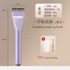 Brocha Plana para Base de Maquillaje de Conejo, Brocha para Mascarilla Facial, Brocha Plana Ultra Fina de Una Línea Sin Marcas, Repuesto Coreano