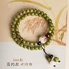 Pulsera de Sándalo Verde para Mujer Pulsera Literaria de Madera para Jugar Sándalo Verde Natural Cuentas de Buda Placa de Pulsera para Tocar Pulsera de Danza del León de Sándalo para Mujer