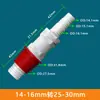 Adaptador Plástico para Mudança de Tamanho de Mangueira, Conector Reto de Duas Vias para Tubos de Água, Conector Reto com Barbante 6/8/10/12mm