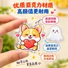 Adhesivo Magnético de Refrigerador de Acrílico Lindo Personalizado Creativo Dibujos Animados Lugares Escénicos Mercancía Cultural y Creativa Souvenirs Regalos Pegatinas para Refrigerador