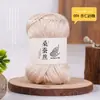 Fio de algodão de seda de amoreira acetinado, ideal para tricô manual de verão, xales DIY, suéteres, fio de seda e tops de cobertura de manga curta