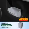 Adecuado para Li Auto I8L6L7L8L9Mega Cubo de Basura para Coche Caja de Almacenamiento para Paraguas Accesorios Impermeables de Silicona para el Interior del Coche