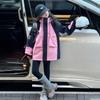Chaqueta Súper Elegante para Niñas Otoño 2026 Nuevo Modelo para Niñas Mayores, Cortavientos Desmontable 3 en 1 Ropa de Otoño para Niños