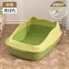 Caixa de areia para gatos semi-fechada aberta extra grande, bandeja anti-respingo para areia de gato, adequada para gatinhos e gatos grandes