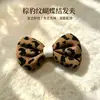 Tecido Estilo Coreano Estampa de Leopardo Laço Ornamento Laço de Estampa de Leopardo DIY Acessórios para Roupas Cabelo Bolsas