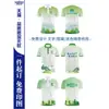 Camisetas de trabajo personalizadas con impresión de logo, polos con cuello, ropa de trabajo hecha a medida, uniformes de equipo para team building, camisas de manga corta de verano