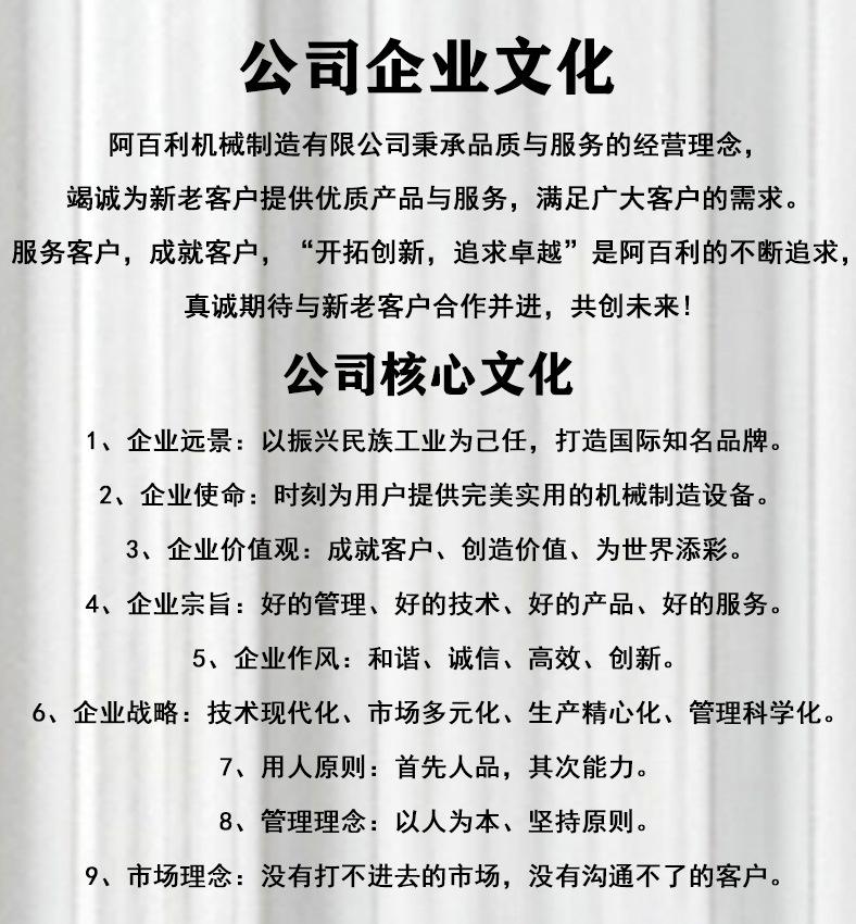 5-(1).jpg