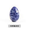 Jingdian Joias Cristal Branco Natural Pedra Ovo Ovo Pedra da Lua Cristal Decorativo Ágata Pedra Ornamento Pedra Atacado