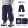 Pantalones largos casuales estilo universitario para niños Youou, modelos de primavera y otoño, pantalones de ropa nueva de otoño 2026 para niños y bebés