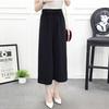 Calça Cropped Rosa Tendência Verão 2026 Calça Casual de Pernas Largas Calça de Pernas Largas Listrada em Preto e Branco com Cordão Calça Reta de Pernas Largas