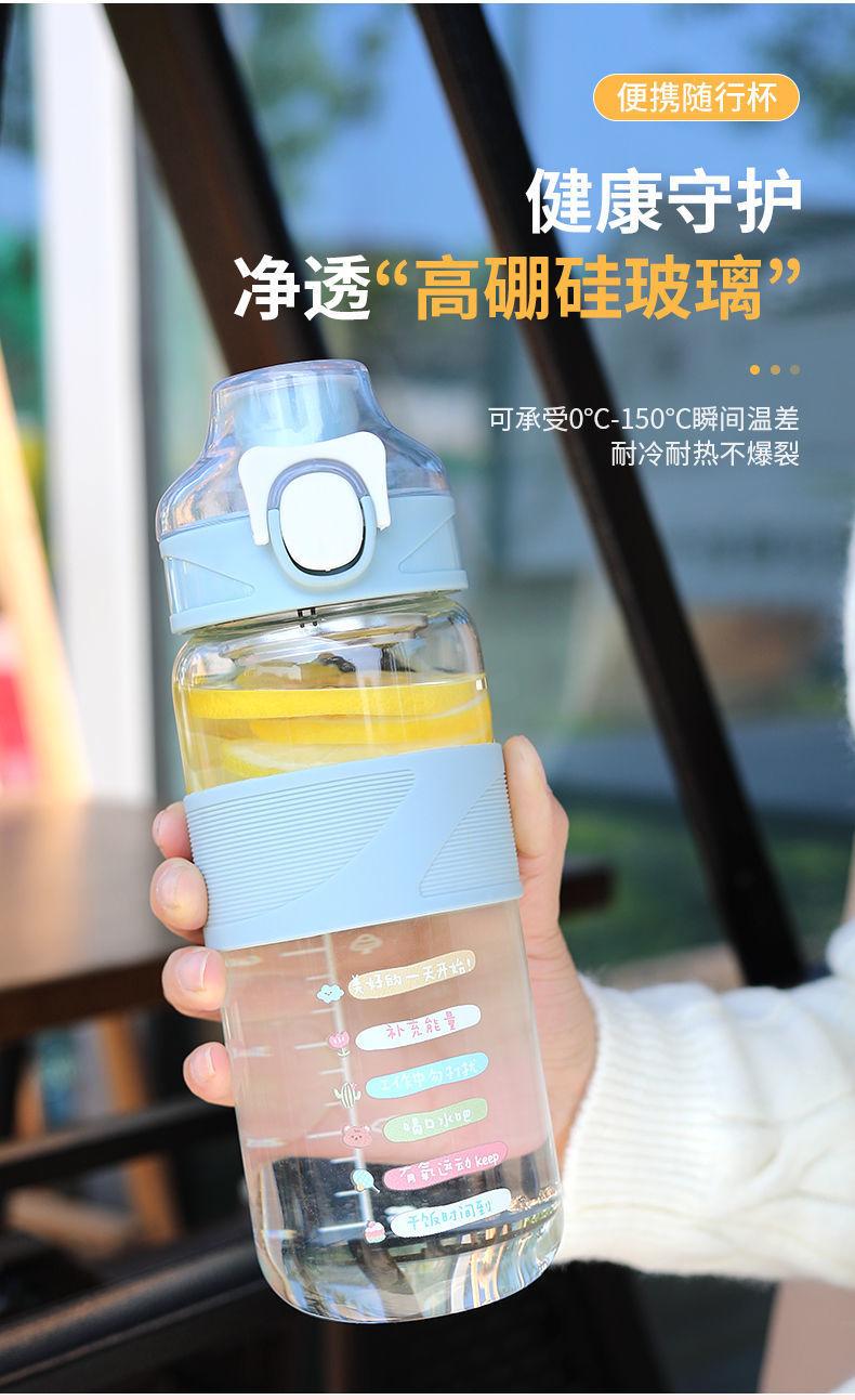 塑料直饮杯 (15).jpg