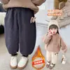 Pantalones para Niñas Otoño Invierno Profundo Pantalones de Pana Estilo Coreano Con Felpa Pantalones Elegantes para Niños Joggers Casuales para Niñas