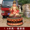 Estatua de Buda de Resina Giveawin Guanyin 88cm 1.21m 2m Bodhisattva Guan Yin Adornos de Adoración para Templos