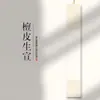 Eje colgante Zen en blanco rollo de caligrafía papel de arroz medio maduro pintura colgante china nueva montado al por mayor fábrica de impresión recto