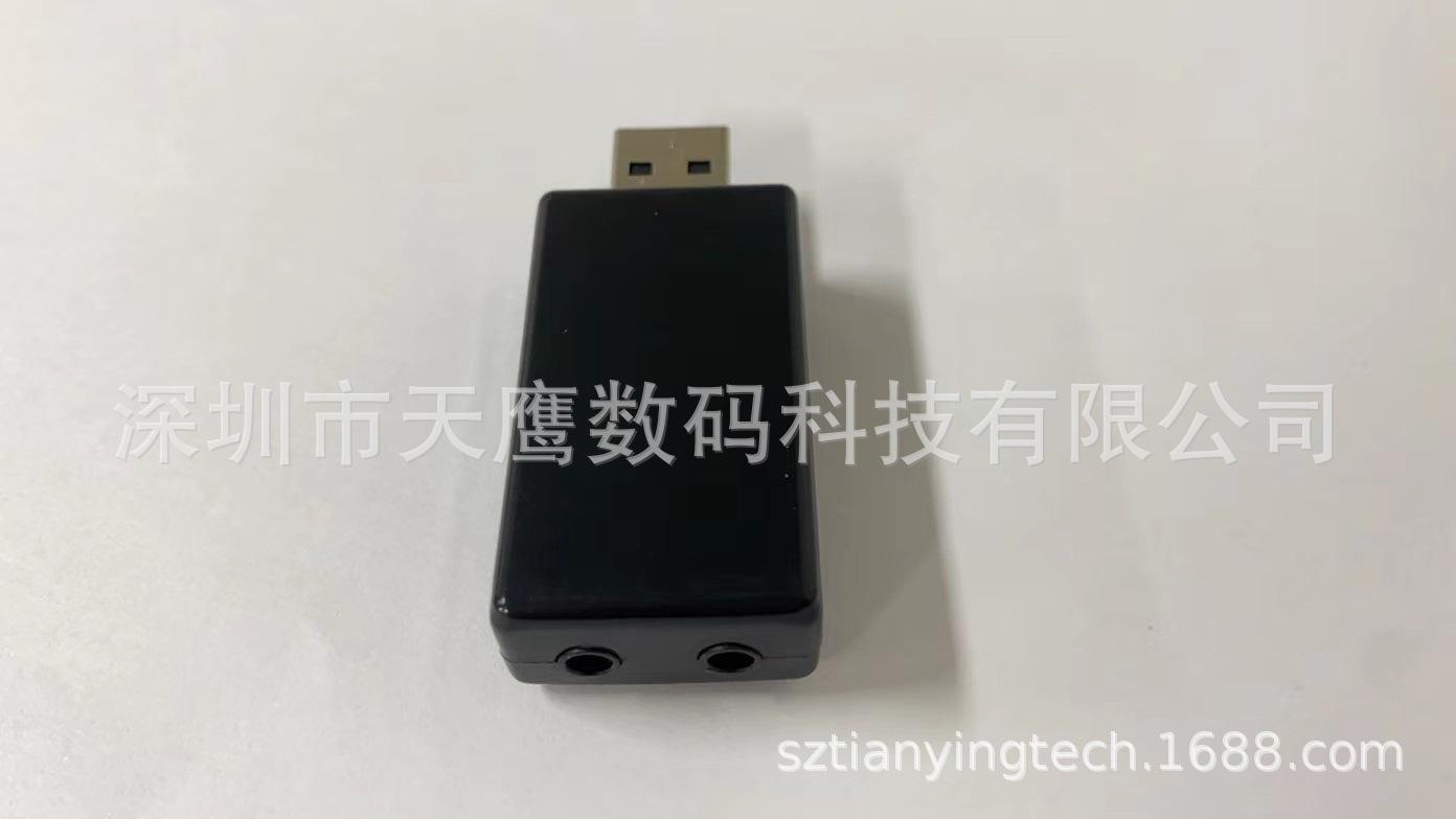 微信图片_20220607100449
