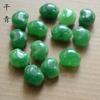 13*16mm morango seco Cristal Dourado Jade pingente de cadeado de bebê Ruyi Cadeado de Bebê
