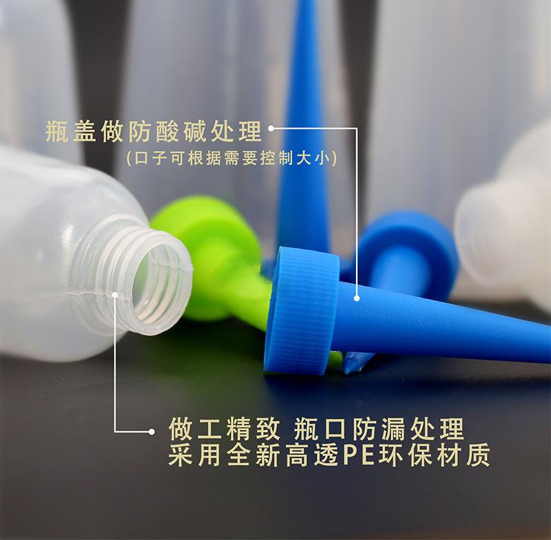 手淘网页版_主图_3.png