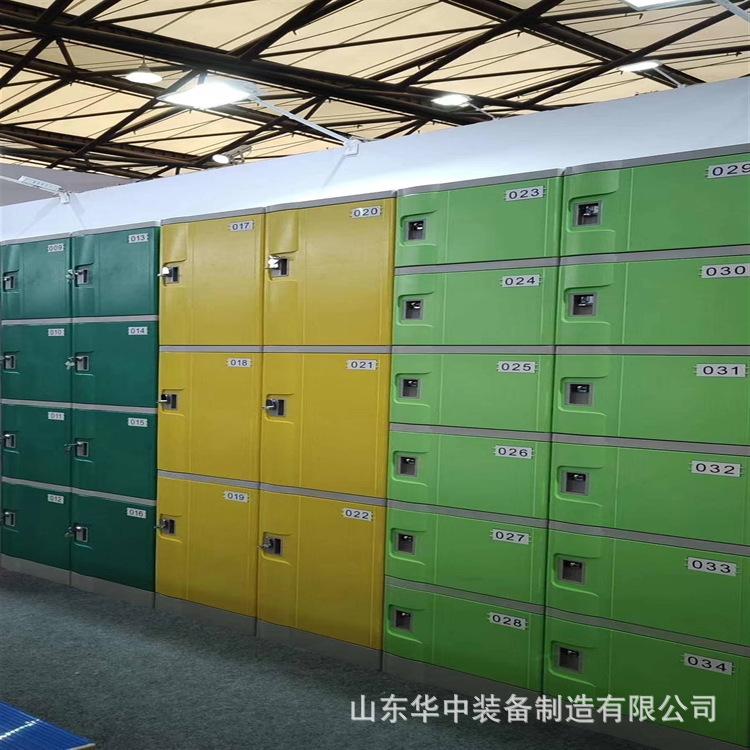 微信图片_202411051003371