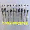 Cabezal de Lijado de Acero de Tungsteno Más Vendido del Fabricante Cuchillo para Tallado Artístico de 3 mm Juego de Cabezales de Lijado Eléctricos Lima Rotatoria de Aleación Dura en Stock
