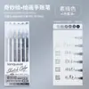 Bolígrafo Resaltador Bolatu Blanco 1.0mm Especial para Arte Dibujo Estudiante Boceto Cómic Línea de Contorno Resaltador Pluma Blanca