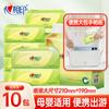 [Membro Plus] Lenço de Papel de Seda Xinxiangyin para Desfrute Grande Embalagem 28 Folhas Lenço Facial Portátil para Viagem e Uso ao Ar Livre