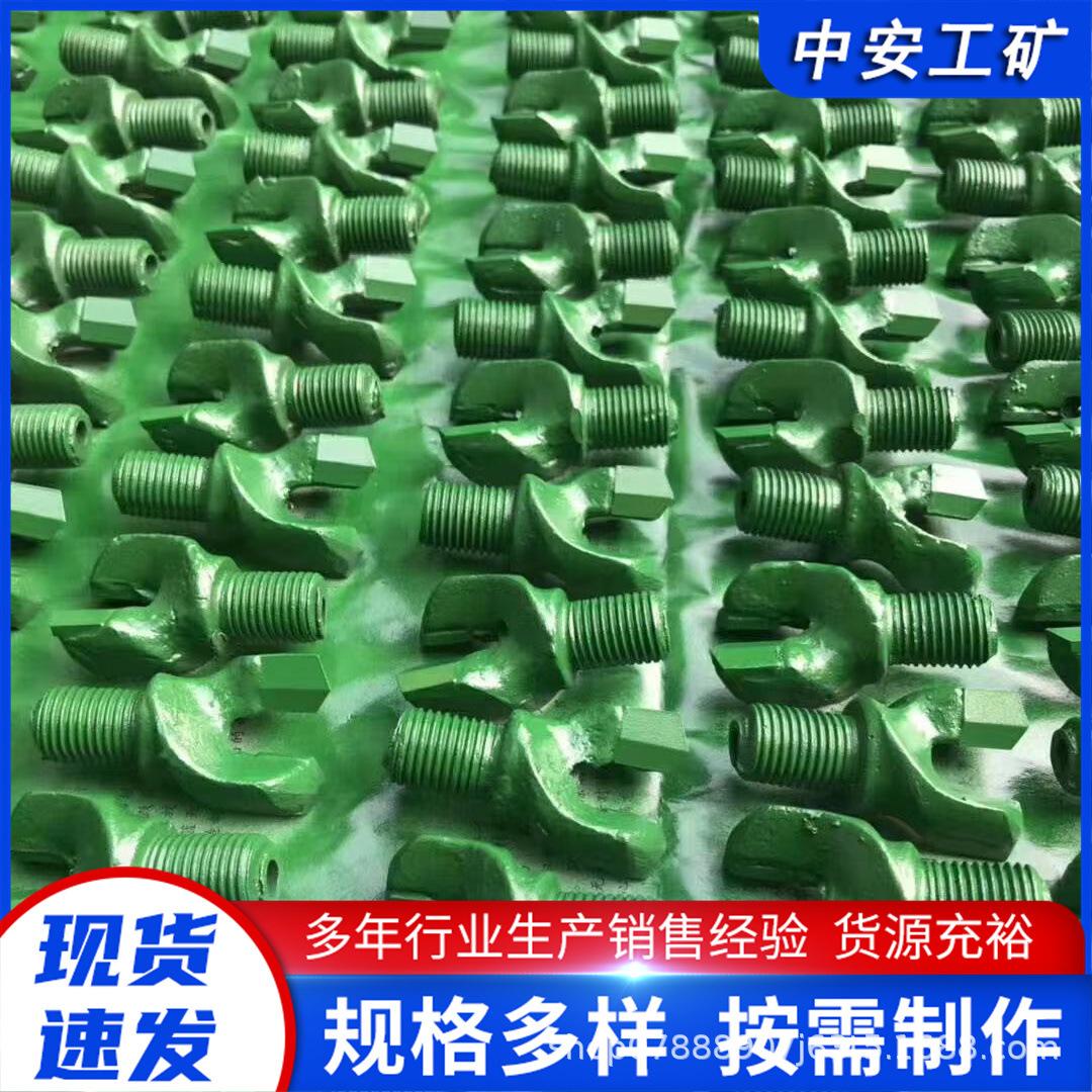 微信图片_20241209153600_副本.jpg