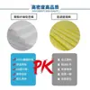 Algodón absorbente de sonido de fibra de poliéster, algodón acústico ecológico grado E0, algodón acústico para relleno de perfiles de techo y pared, algodón acústico para decoración del hogar