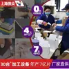 Papel de lija autoadhesivo con carburo de silicio, autoadhesivo de despegar y pegar para reparación de superficies de pintura y pulido de chapa metálica
